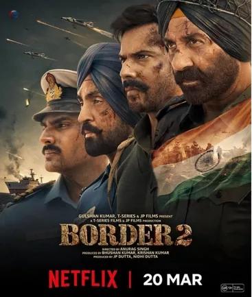 Border 2 img 2